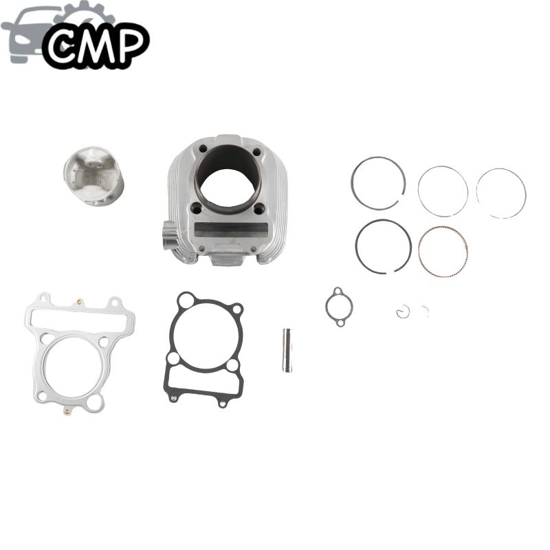 Motorcycle Engine Kit - 1set 70mm Bore Cylinder Piston Gasket