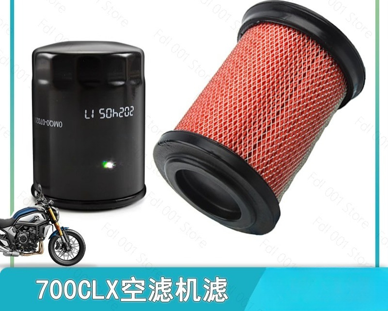 For Motorcycle 700CLX  CLX700  - Motorcycle Oil Filter 评论和价格