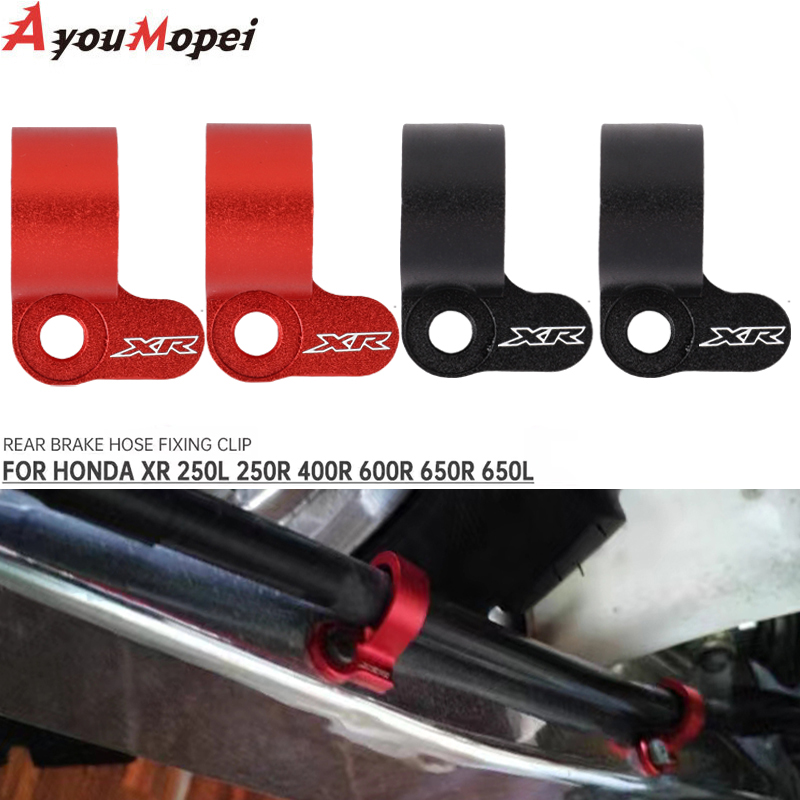 Motorcycle Rear Brake Hose Gui - Motorcycle Oil Filter 评论和价格