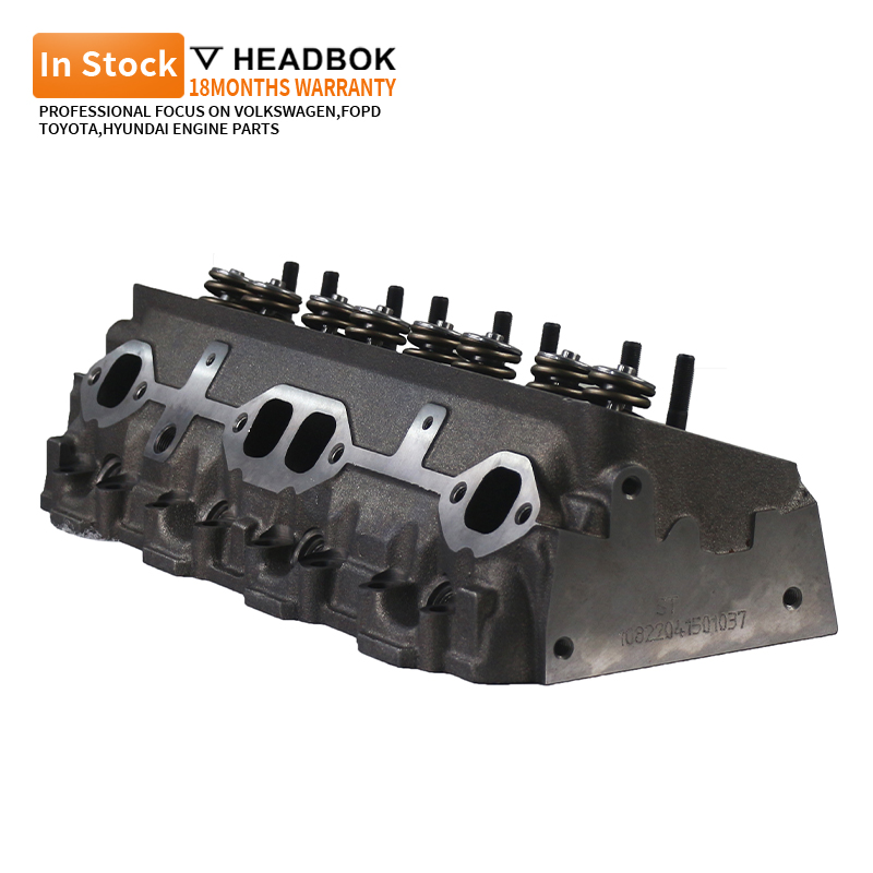 For350 210cc SBC 5.7 V8 CNC En - Engine Cylinder Head 评论和价格
