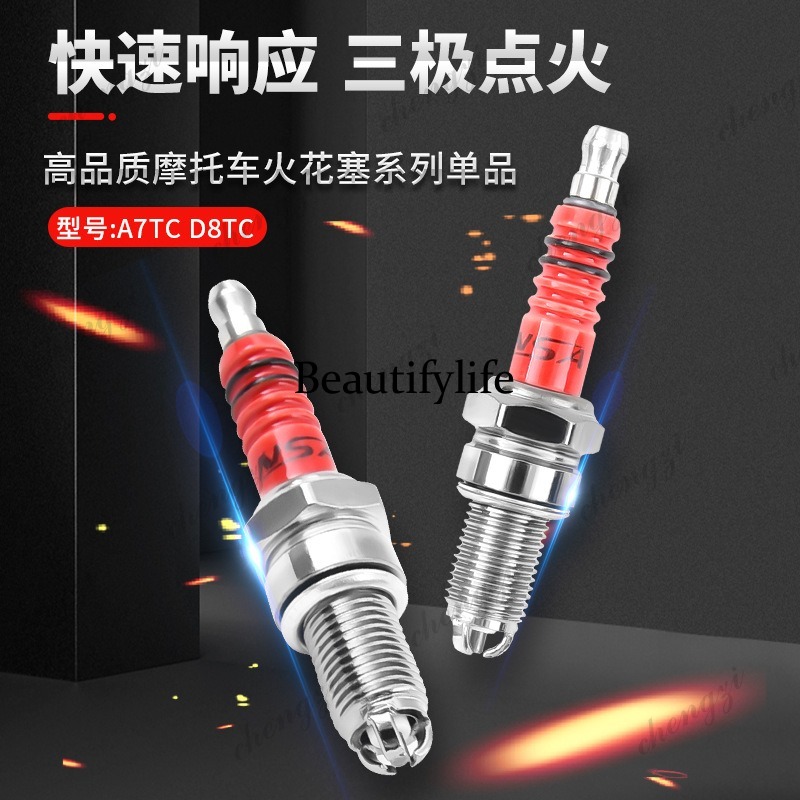 Motorcycle Parts Scooter A7TC  - Motorcycle Spark Plug 评论和价格