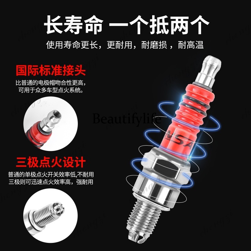 Motorcycle Parts Scooter A7TC  - Motorcycle Spark Plug 评论和价格
