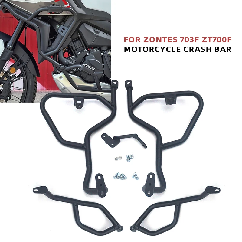 For ZONTES 703F ZT700F 703 F Z - Motorcycle Engine Kit 评论和价格