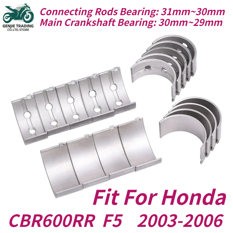 For HONDA CBR600RR F5 STD~ +10 - Motorcycle Crankshaft 评论和价格