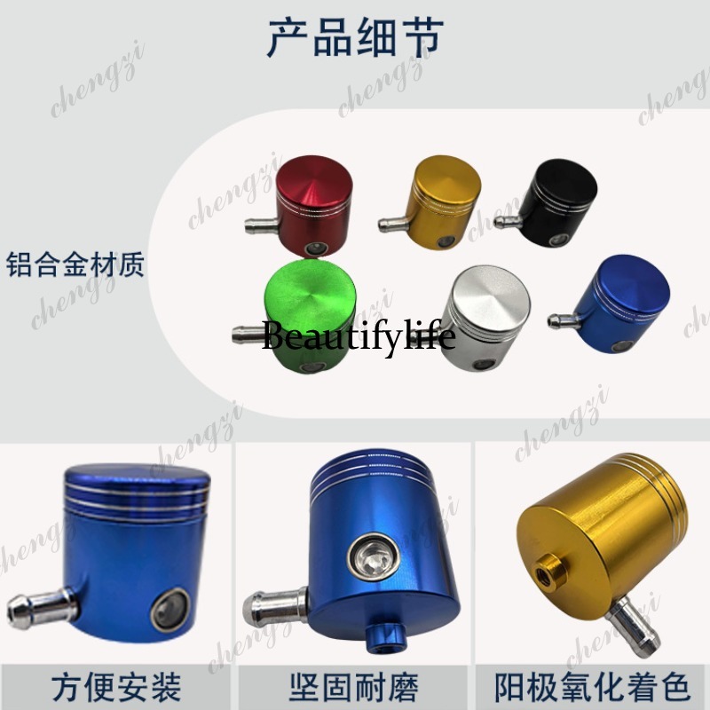 A69 motorcycle modification ac - Motorcycle Clutch 评论和价格