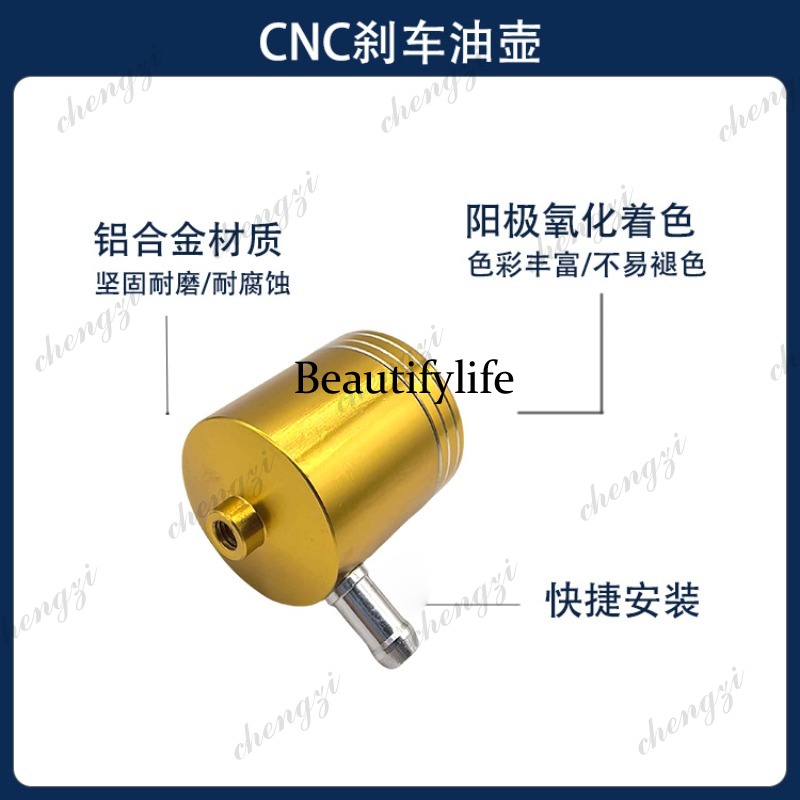 A69 motorcycle modification ac - Motorcycle Clutch 评论和价格