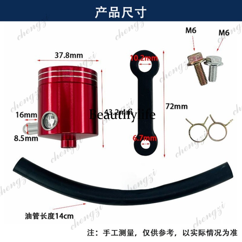 A69 motorcycle modification ac - Motorcycle Clutch 评论和价格