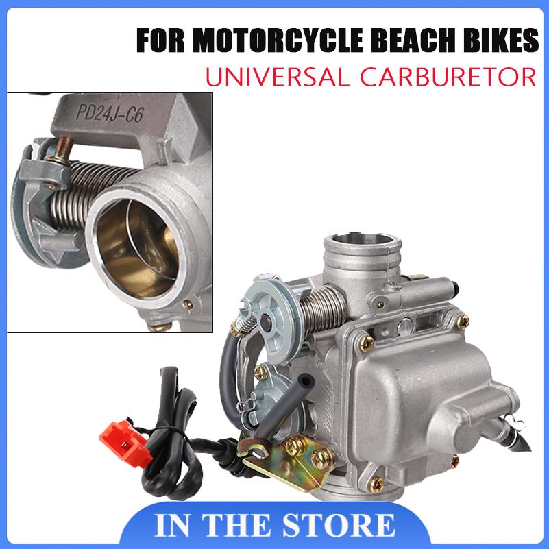 GY6 125 Haomai 125 carburetor  - Motorcycle Carburetor 评论和价格
