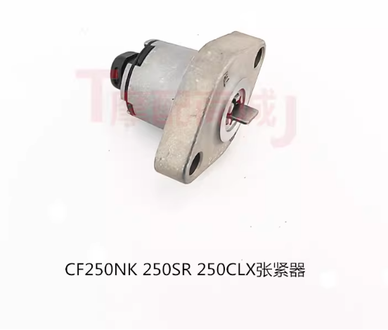 250NK 250SR engine time chain  - Motorcycle Gasket 评论和价格