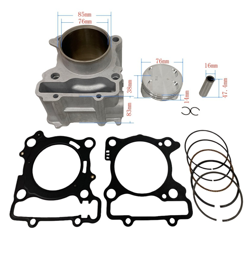 High Performance 76mm XMAX300  - Motorcycle Cylinder 评论和价格
