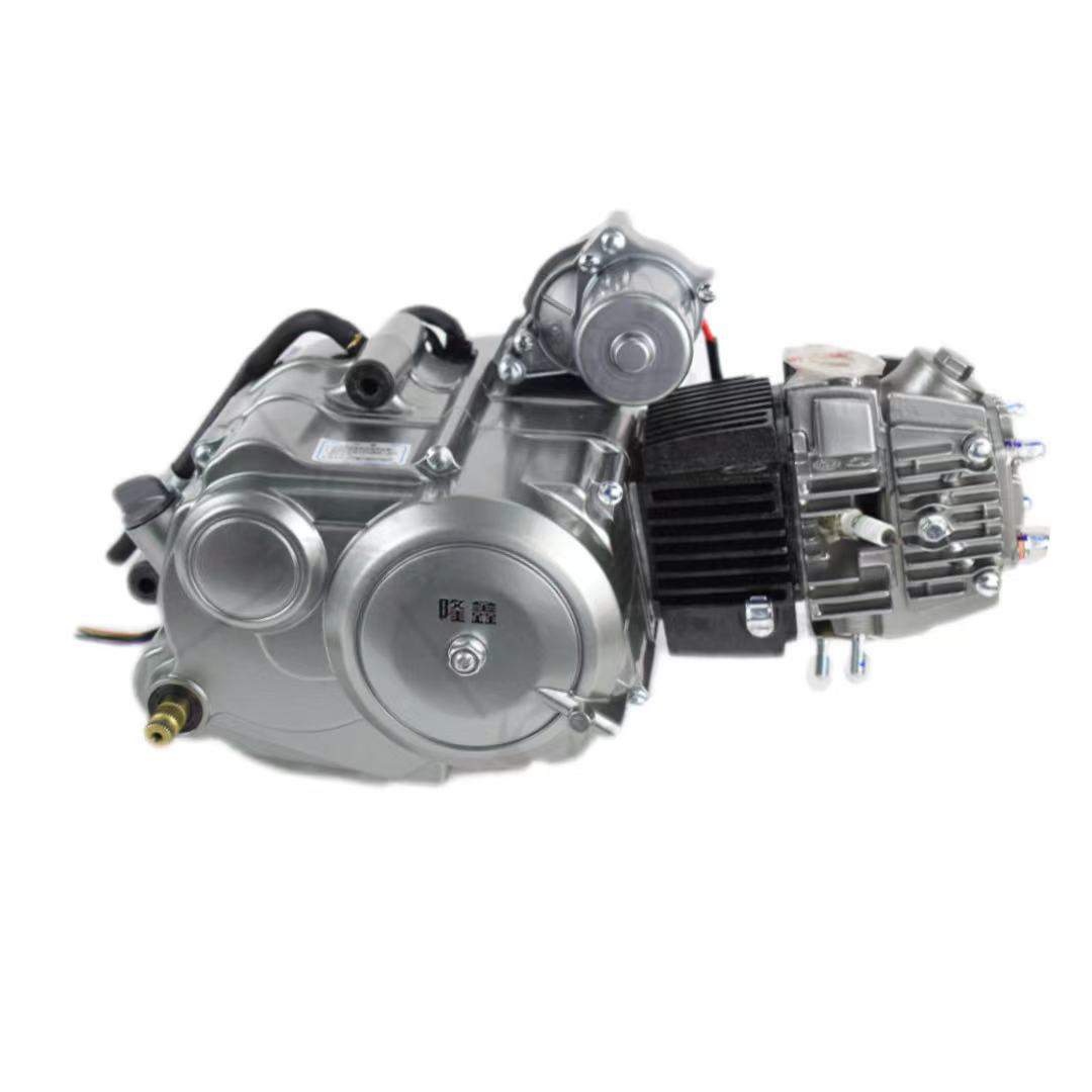 C110  engine three-wheeled mot - Motorcycle Clutch 评论和价格