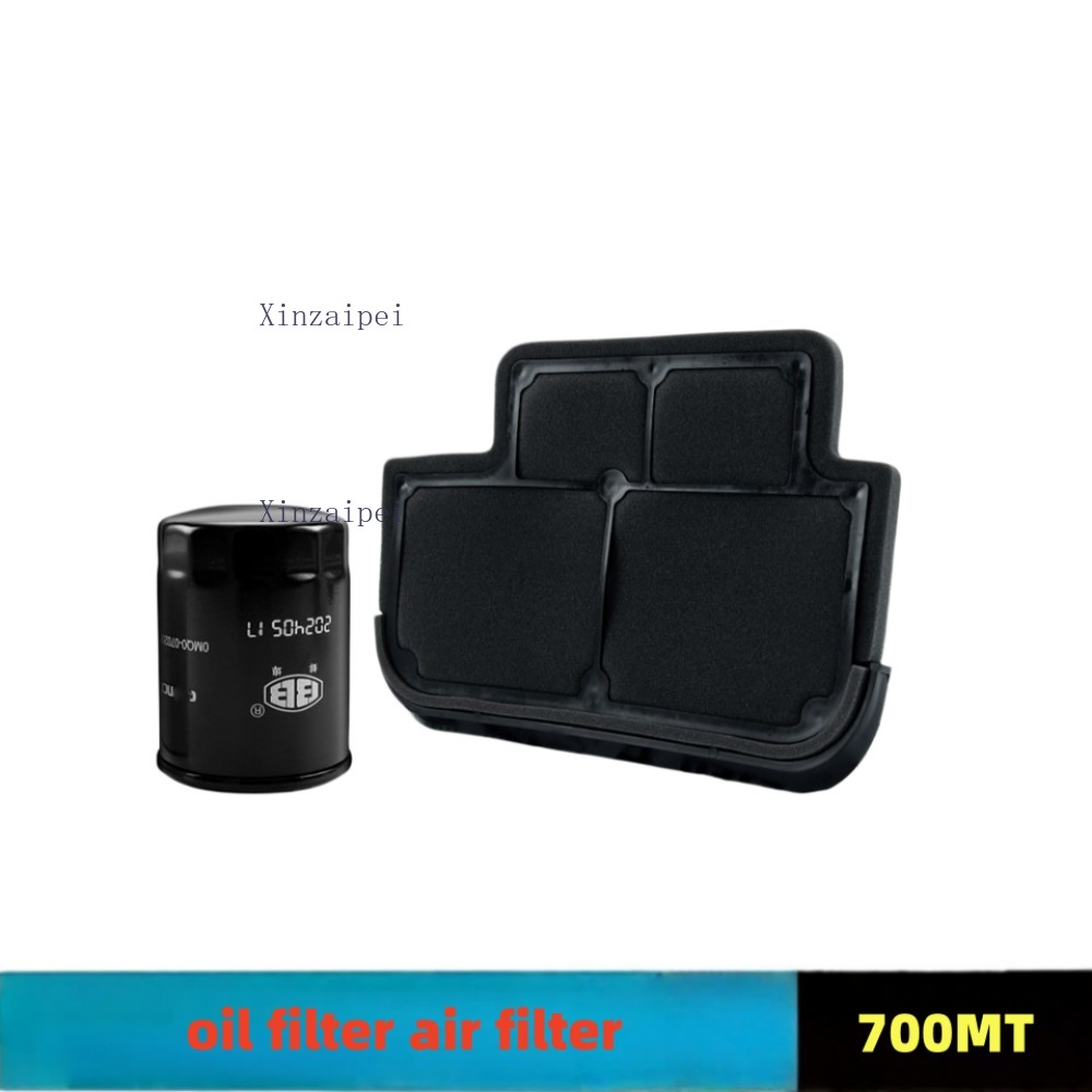 For CFMOTO 700MT 700 MT Engine - Motorcycle Engine Parts 评论和价格