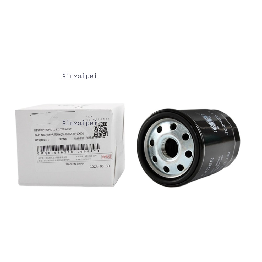For CFMOTO 700MT 700 MT Engine - Motorcycle Engine Parts 评论和价格
