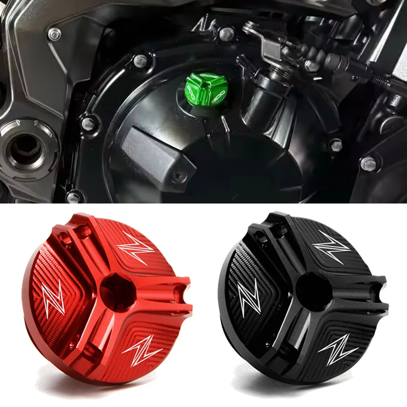 2025 For Kawasaki Z900 RS Z650 - Motorcycle Oil Filter 评论和价格