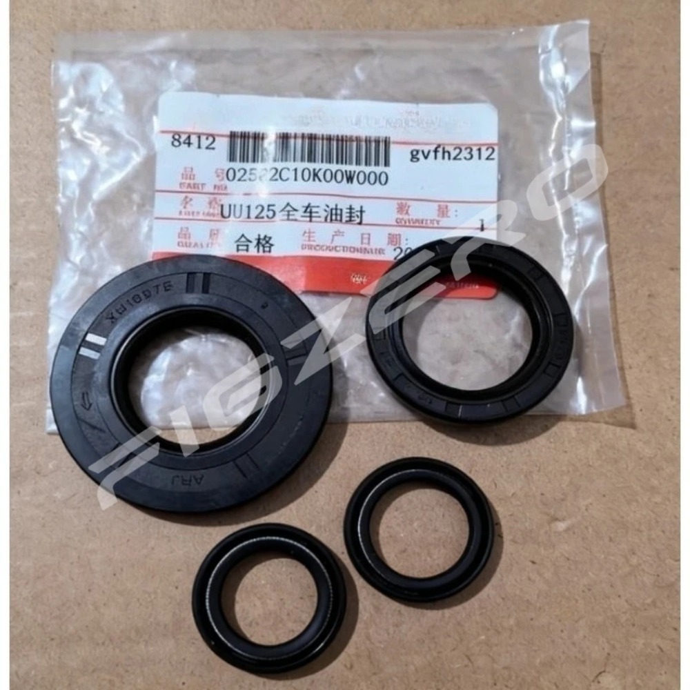 For Suzuki UU125T-2 UY125 0258 - Motorcycle Oil Filter 评论和价格