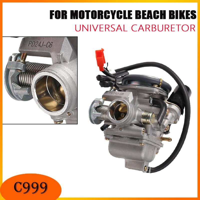 For GY6 Motorcycle Carburetor  - Motorcycle Carburetor 评论和价格