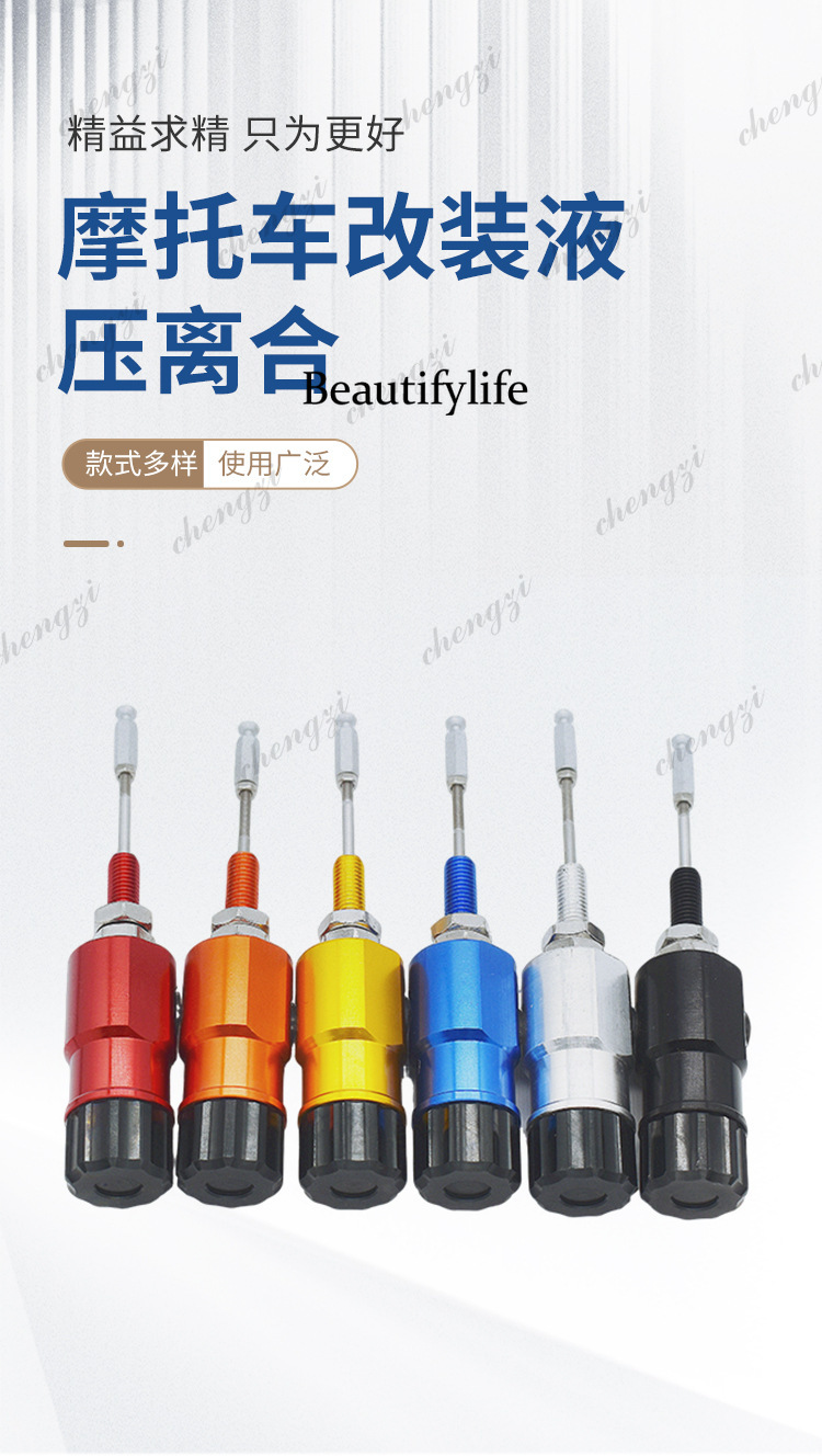 Universal motorcycle modificat - Motorcycle Piston 评论和价格