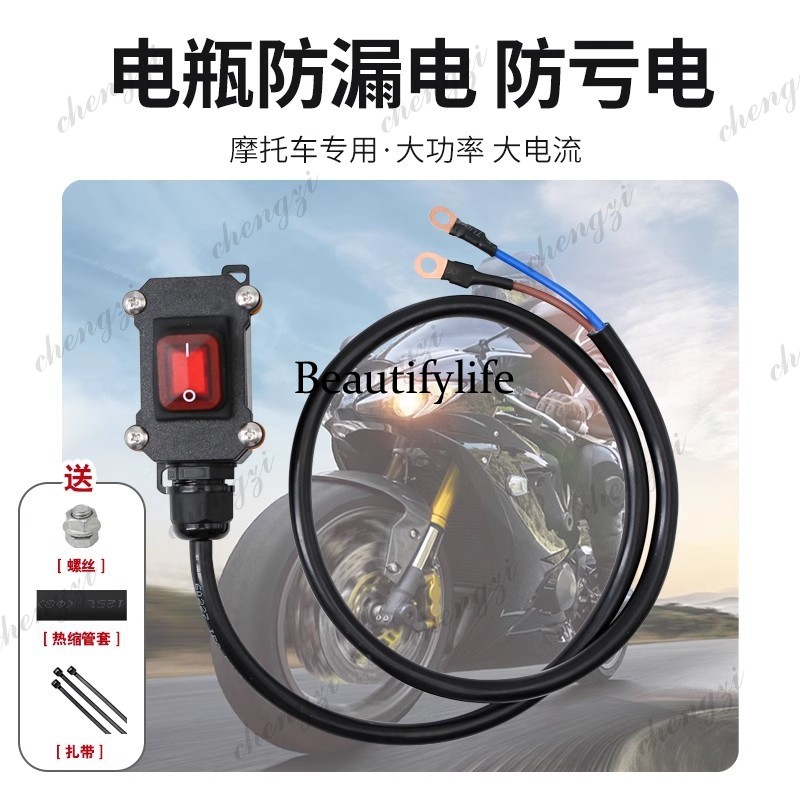 Heavy duty locomotive 12V EFI  - Motorcycle Cylinder 评论和价格