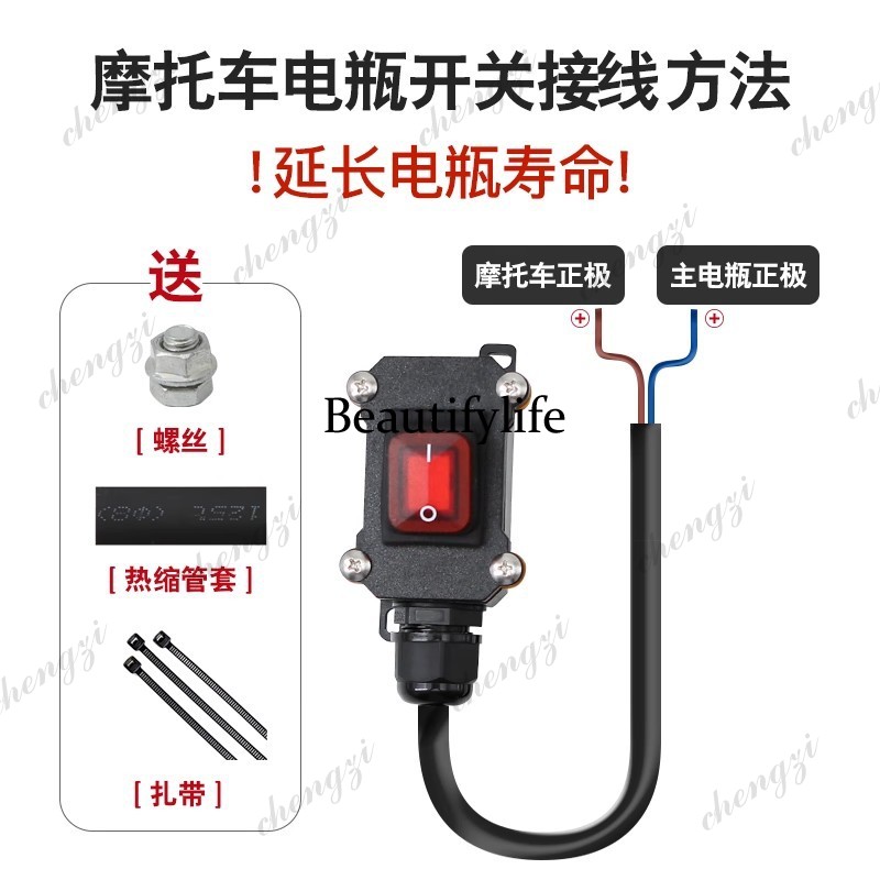 Heavy duty locomotive 12V EFI  - Motorcycle Cylinder 评论和价格